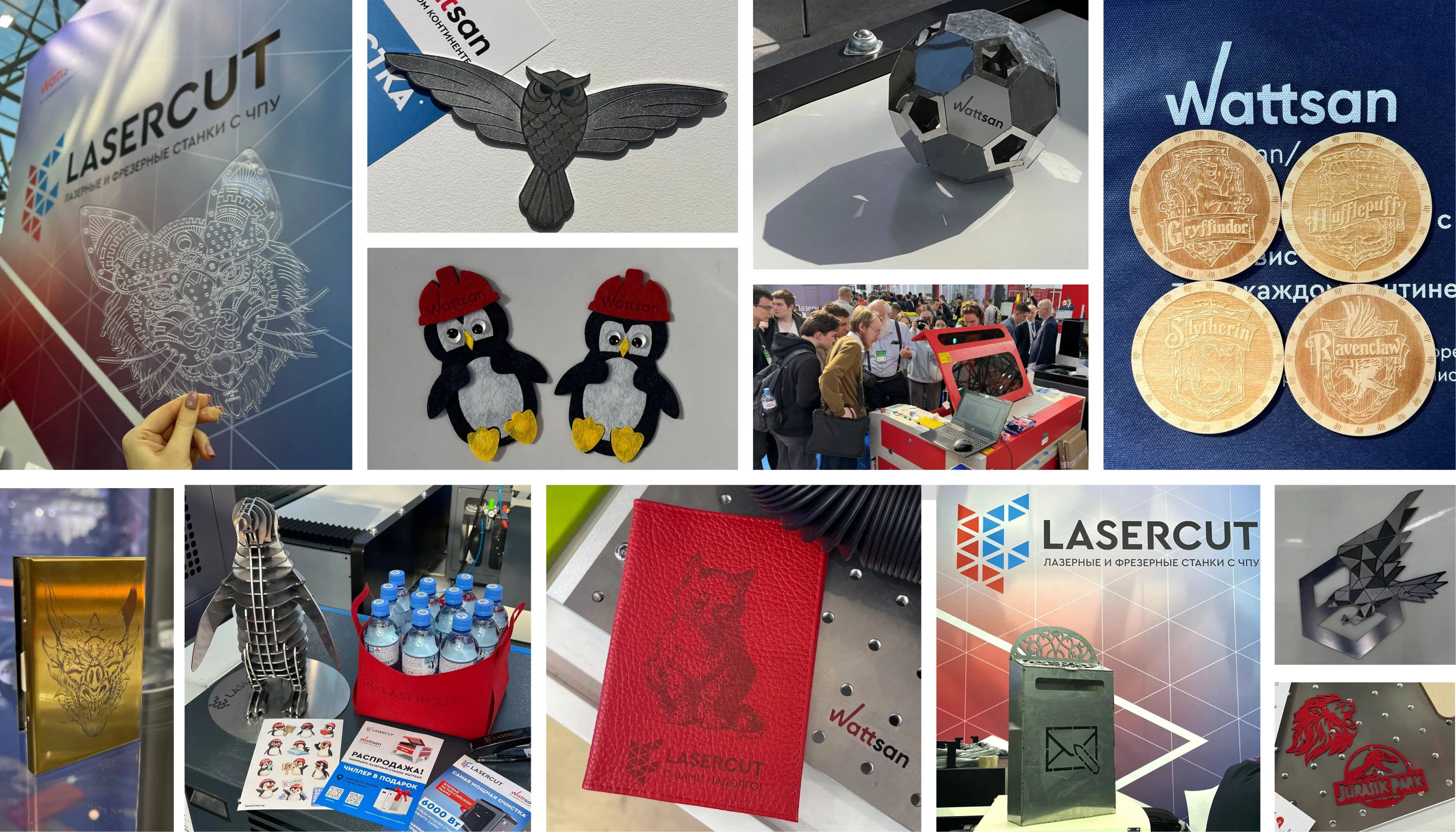 Lasercut на выставке Фотоника-2025